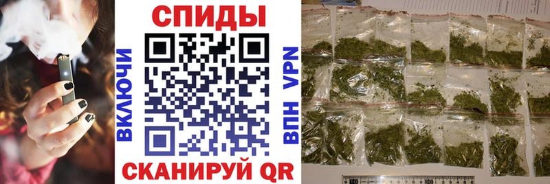 БУТИРАТ Butirat  что такое наркотик  Солнечногорск 