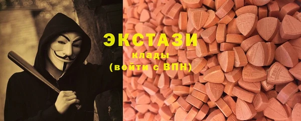 а пвп мука Арсеньев