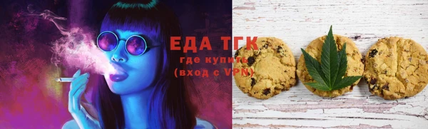 а пвп мука Арсеньев