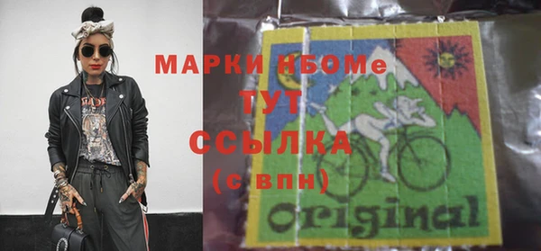 а пвп мука Арсеньев