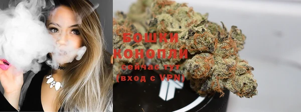 бошки Киренск