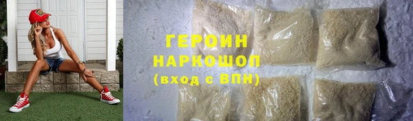 а пвп мука Арсеньев