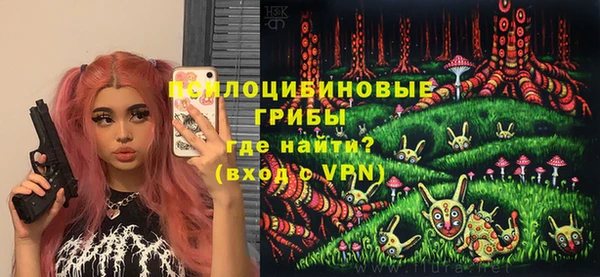 мефедрон мука Аркадак