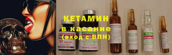 мефедрон мука Аркадак