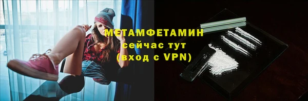 а пвп мука Арсеньев