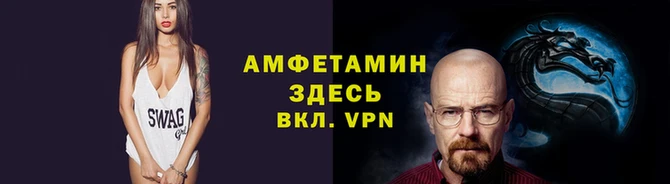 а пвп мука Арсеньев