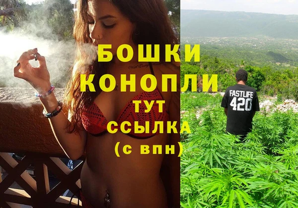 а пвп мука Арсеньев