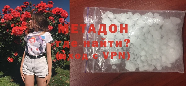 а пвп мука Арсеньев