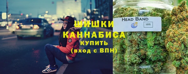 мефедрон Дмитриев