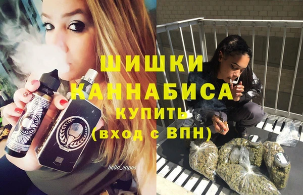 альфа пвп VHQ Киреевск