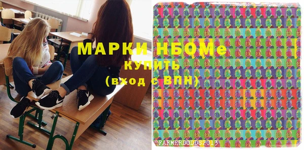 а пвп мука Арсеньев