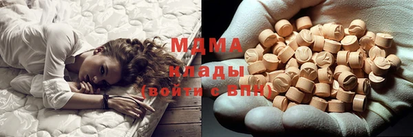не бодяженный Дмитровск