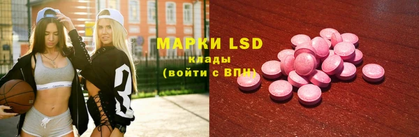 а пвп мука Арсеньев