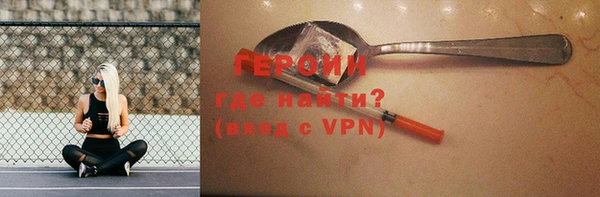 a pvp Алзамай